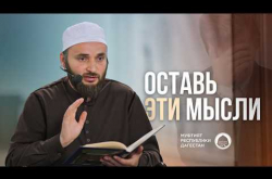 Embedded thumbnail for ЧТО ПОМОГАЕТ КОНТРОЛИРОВАТЬ МЫСЛИ